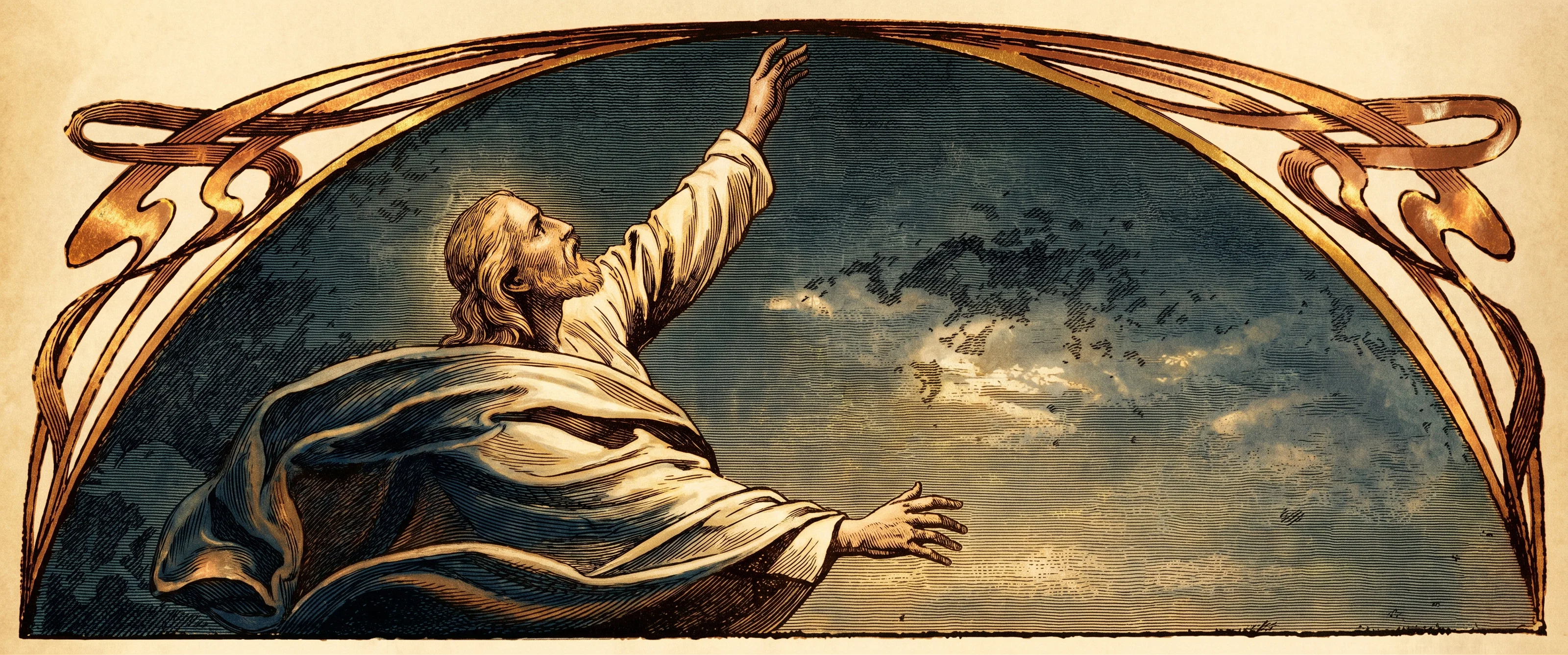 A large, rounded, dome-like form fills most of the image, enclosed by a curved ornamental border with curling, leaf-like decorations at both upper corners. Along the lower left edge, a human figure reclines horizontally, with the head and body partly obscured by the shaded foreground and one arm reaching toward the center-right, hand extended. Faint irregular shapes and marks appear across the broad domed area, but no lettering is visible.